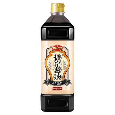 保宁酱油生抽0添加特级酱油