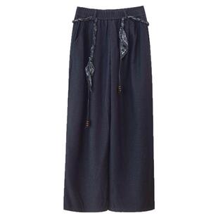 小耳出品 垂坠！丝滑！篙密斜纹软牛仔 带串珠丝带松紧腰休闲裤女