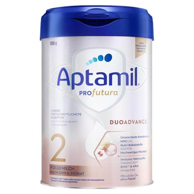 【官方授权】德国爱他美白金2段