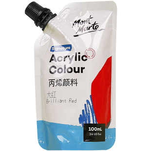 蒙玛特 丙烯颜料袋装自立袋100ml手绘涂鸦彩绘DIY石头T恤球鞋防水上色纺织颜料画画染料手工颜料补充装补充包