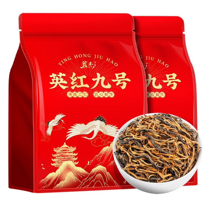 郑茶师广东英德红茶英红九号官方旗舰店2026浓香型茶叶自己喝500g