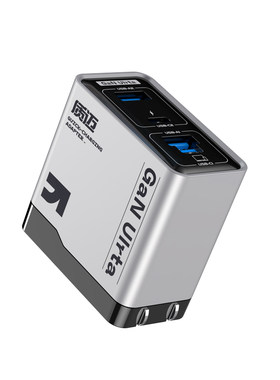 质迈M7四口氮化镓超级快充充电器