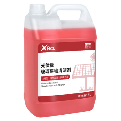 光伏板玻璃幕墙清洁剂浓缩大桶
