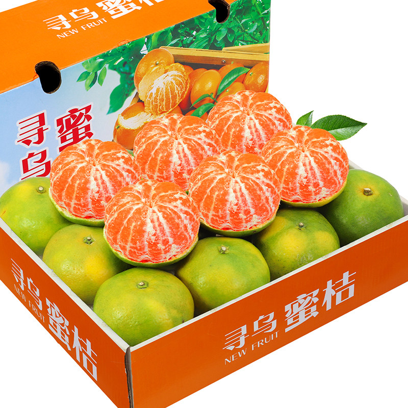 顺丰丨10斤寻乌蜜桔|只卖特大果