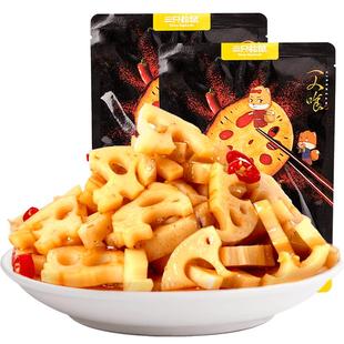 三只松鼠脆藕黑鸭味150g*2包香辣特辣藕片卤藕素食休闲零食小吃