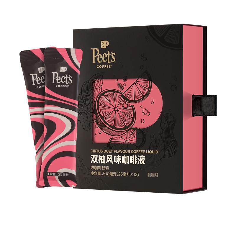 Peets皮爷双柚咖啡液