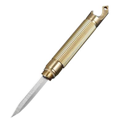 黄铜随身迷你钥匙扣小刀多功能刀