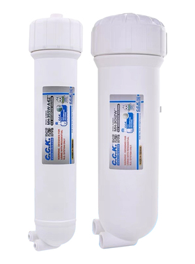 台湾崧泉净水器原装膜壳