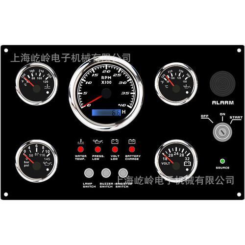 320*190*100mm12V/24V速度转速水温油压电压油位油温小时计组合表