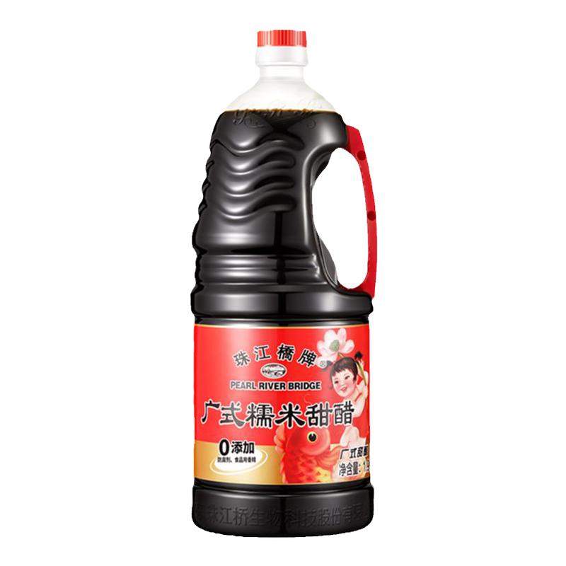 珠江桥牌广式糯米甜醋