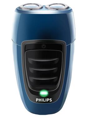 便携电动剃须刀PQ190官方正品