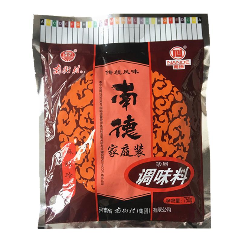 南德调味料正品750g*1河南特产南街村麻辣鲜烧烤商家用包邮整箱有