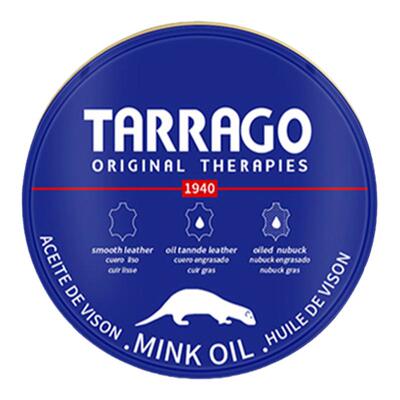 皮衣护理护理鞋油tarrago西班牙