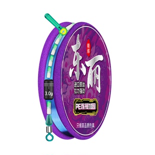 东丽单丝主线成品线组正品套装pe加固绑好钓鱼高端台钓野竞技黑坑