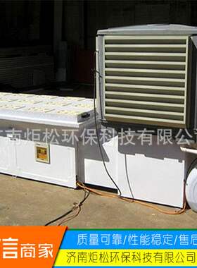 环保无尘打磨台 布袋水循环打磨台 抛光除尘工作台 打磨吸尘台