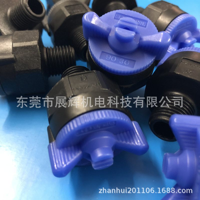 日本池内喷嘴/喷咀  快拆喷嘴 INVV PP (FEPM)+PPS FAN9030 1/4牙