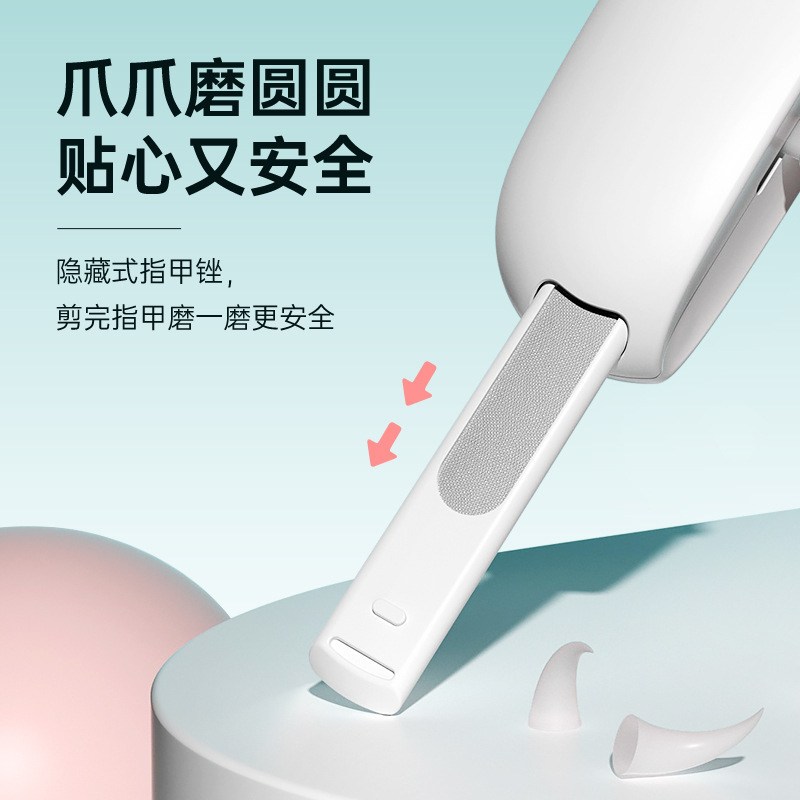 跨境新品mini宠物指甲指甲剪指甲钳LED照线宠物指甲刀狗狗血猫咪