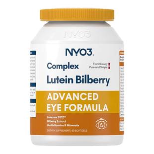 NYO3挪威进口多维越橘专利叶黄素成人中老年眼底营养素眼干滋润
