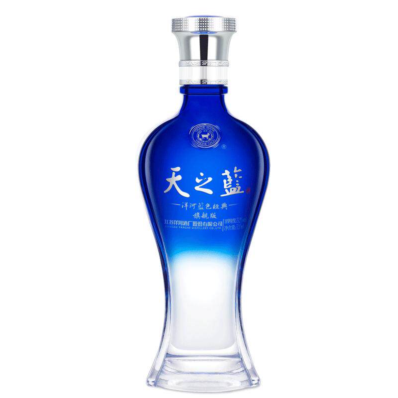 洋河天之蓝白酒52度520ml整箱装