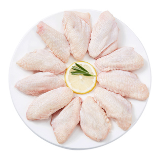 鸡翅中新鲜冷冻半成品油炸烧烤奥尔良生鲜食材清真鸡中翅鸡翅包饭