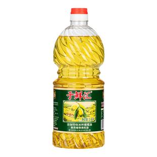 特级初榨橄榄油炒菜家用橄榄原香小瓶装食用油植物调和油特价包邮