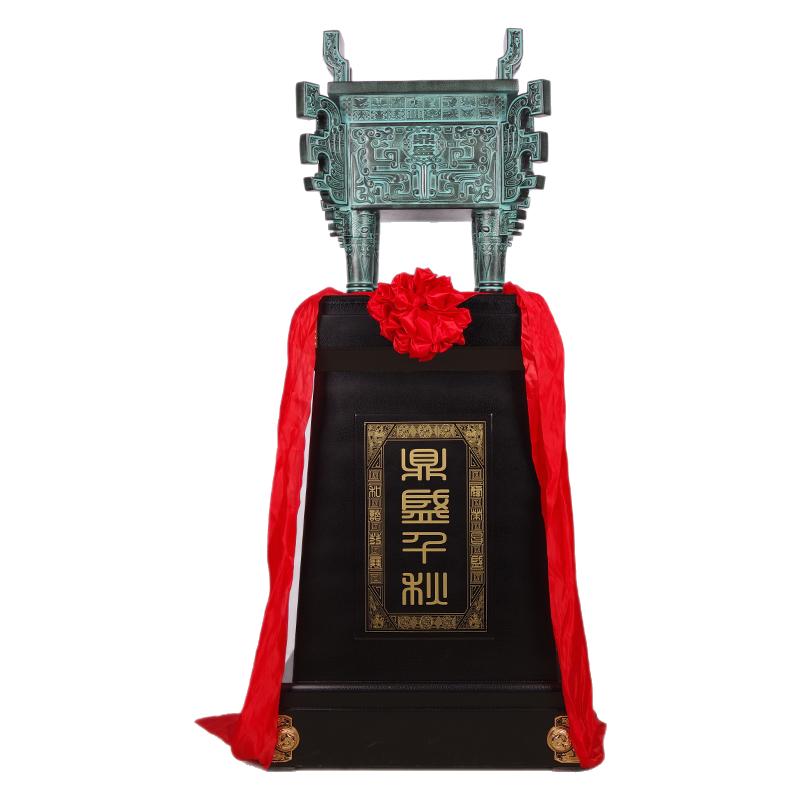 鼎盛千秋大型落地摆件办公室装饰
