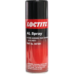 汉高铝喷剂汽车摩托车排气管防锈剂 焊缝铝制底盘装甲 带正品防伪