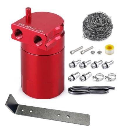 含税带支架铝合金机油回收带壶透气废气钢丝带生料球油壶