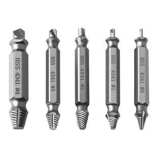 断丝取出器螺丝断头取出取断滑丝滑牙锥丝攻取丝器生锈滑丝倒丝器