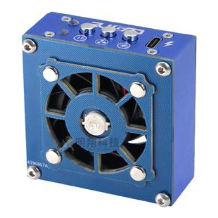 狂飙冷却固化风扇 快速散热排烟 uv固化灯二合一太极风扇 包邮