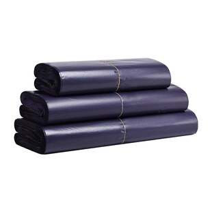 紫色全新低压快递袋防水塑料快件袋批发包装袋服装发货打包防水袋