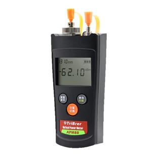 光功率计高精度红光光纤笔测试仪迷你光表源光功率计红光一体机