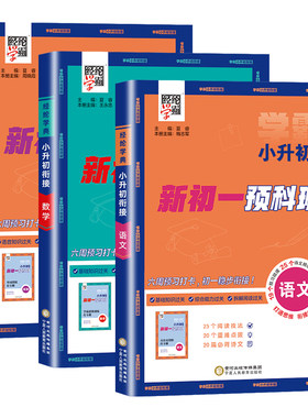 【2026新版】当天发货团购优惠