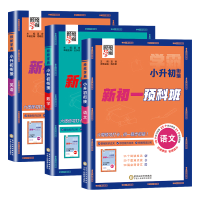 【2026新版】当天发货团购优惠