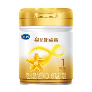 扫12兑1】飞鹤星飞帆卓耀1段β-酪蛋白奶粉一段750g*6罐