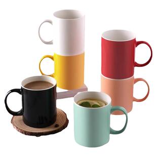 创意简约马卡龙色家用陶瓷杯子客厅早餐水杯小清新马克杯6个套装