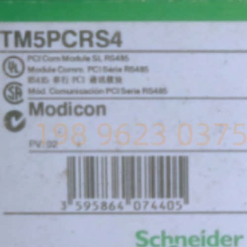 议价施耐德TM5PCRS4   RS485串口通讯模块，PCI卡接口 原装现货