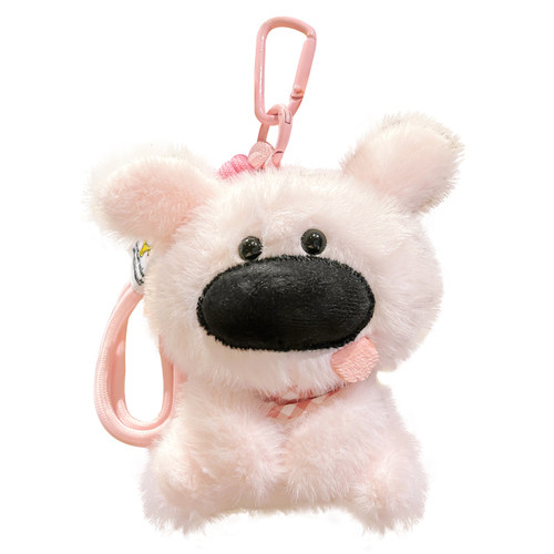 可爱大鼻子小狗毛绒公仔玩偶钥匙扣卡通情侣背包小挂件女生日礼物