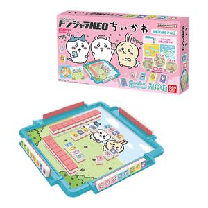 吉伊卡哇chiikawa桌游益智玩具