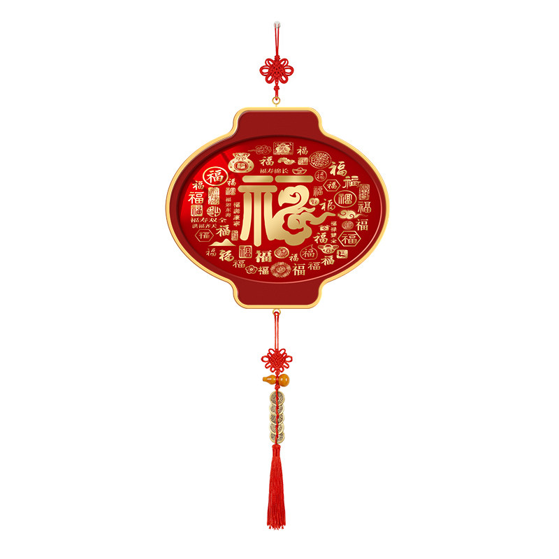 福字客厅餐厅斗柜挂件新年喜庆装饰画新中式百福图灯笼形春节挂饰