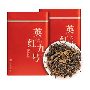鸿韵清新 广东英德红茶 英红九号茶叶红方罐装