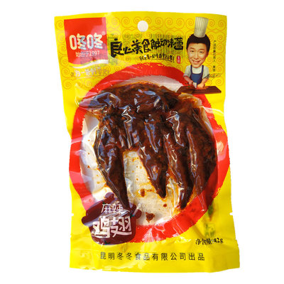 云南咚咚麻辣鸡翅尖袋装零售