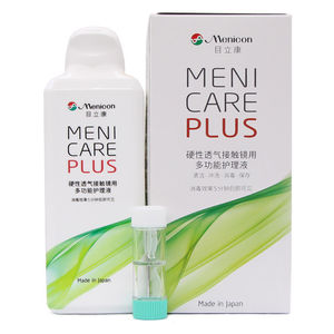 目立康多功能护理液240ml硬性角膜塑形镜隐形眼镜RGP/OK镜用kd