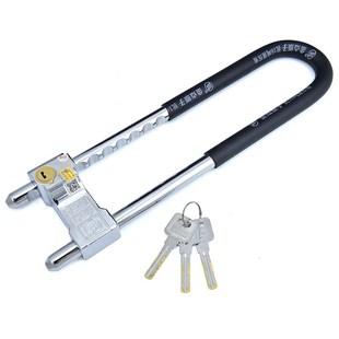 金点原子抗液压剪玻璃门锁u型锁双门锁插锁防盗锁推拉门锁商铺锁