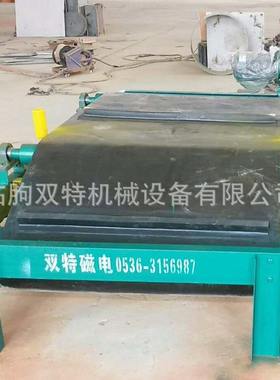 供应除铁器输送带电磁自动除铁器煤矿用RCDC风冷式自卸式除铁器