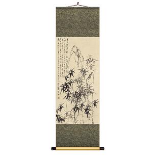 名家国画郑板桥竹子挂画新中式客厅书房装饰画卷轴装裱办公室字画