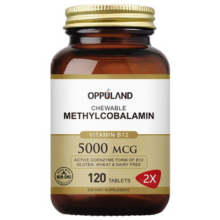 OPPULAND甲钴胺营养神经美国进口b族修复官方旗舰叶酸片维生素B12