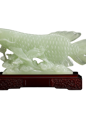 玉石金龙鱼摆件招财礼物工艺品