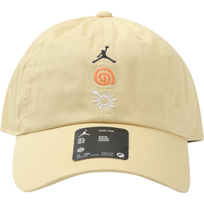 NIKE耐克男女运动休闲帽子IR7245-753