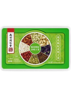 南京同仁堂六和乾坤菊花枸杞决明子茶蒲公英熬夜养生茶包正品元气